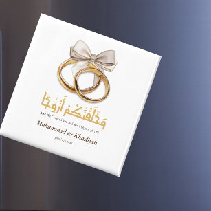 Islamic Muslim Personalized Wedding Favours Magnet