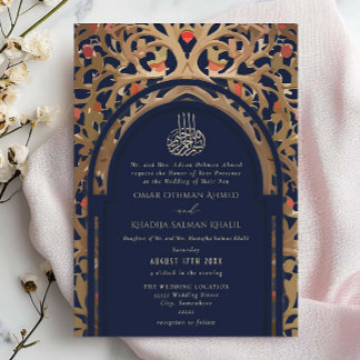 Islamic Navy Blue Mihrab Arabesque Wedding Invitation