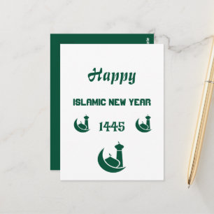 Islamic New Year Postcard