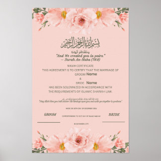 Islamic Nikah Certificate  Blush Pink Watercolor  Poster