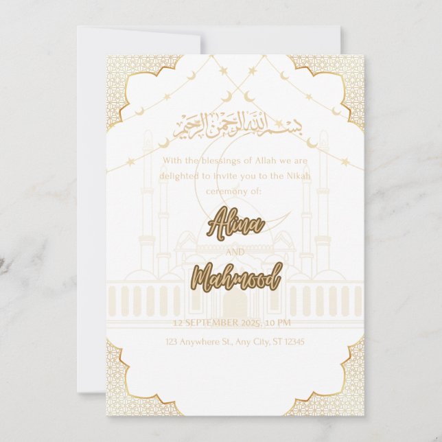 Islamic Nikah Invitation Card (Devant)