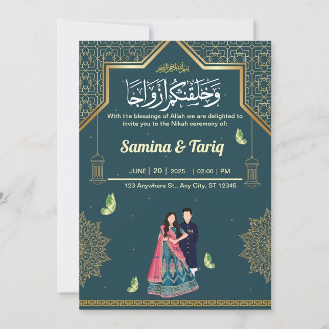 Islamic Nikah Muslim Wedding Invitation (Front)