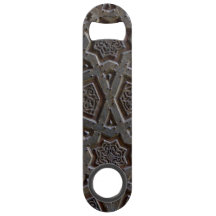 Islamic Pattern Bar Key