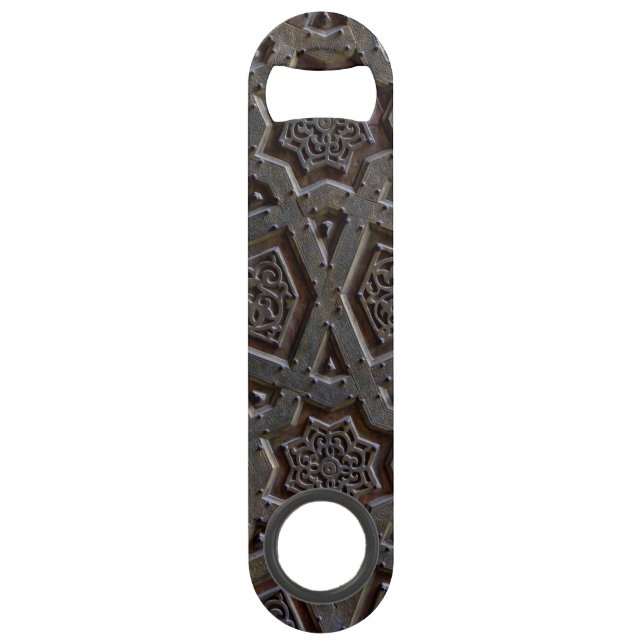 Islamic Pattern Bar Key (Front)