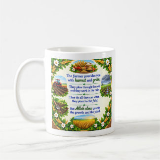 Islamic Poem Farmer & Harvest Floral Wreath Coffee Mug
