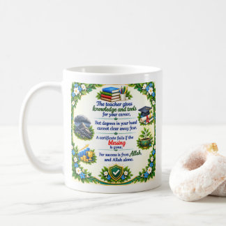 Islamic Poem Teacher & Success Floral Wreath Coffee Mug
