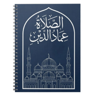 Islamic Prayer Habit Tracker Notebook for Muslims