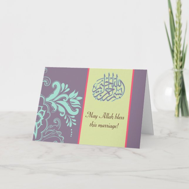 Islamic purple congratulation wedding card (Front)