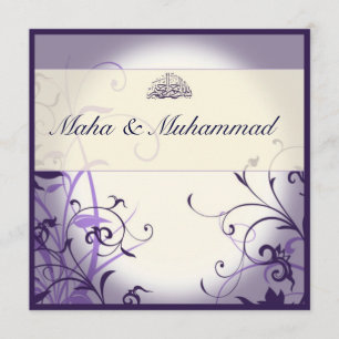 Islamic purple ornate flower wedding / engagement invitation