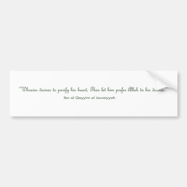 Islamic Quote sticker (Front)