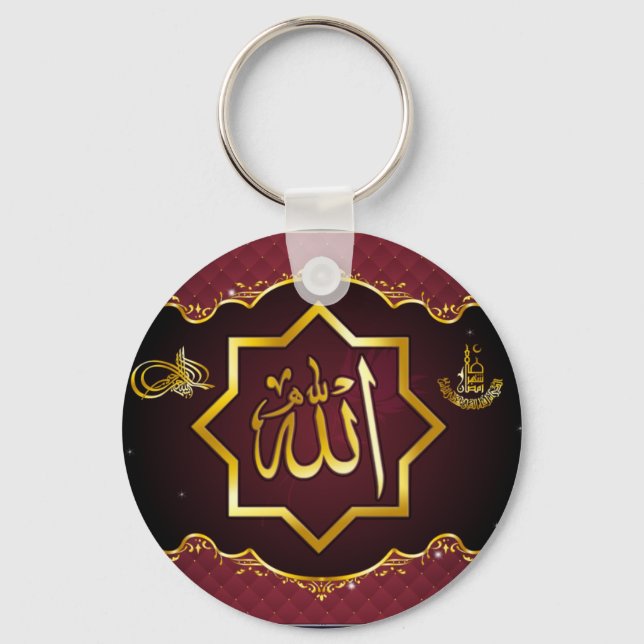 Islamic Ramadan Key Chain (Front)