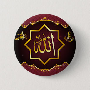 Islamic Ramadan Pin