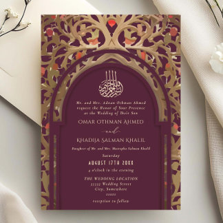 Islamic Red Maroon Mihrab Arabesque Wedding Invitation