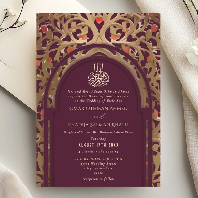 Islamic Red Maroon Mihrab Arabesque Wedding Invitation (Creator Uploaded)