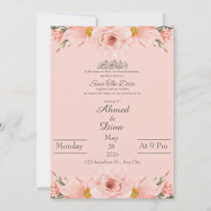 Islamic Save the Date Card Blush Pink Watercolor