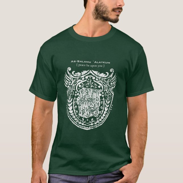 Islamic Shield T-Shirt (Front)