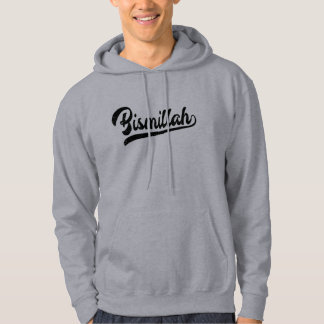 Islamic Sign Bismillah Hoodie
