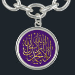 Islamic Silverplat Charm Bracelet w/Muslim Shahada<br><div class="desc">Elegant silver plated link bracelet with a round charm printed with the Islamic shahada in golden calligraphy on a purple background for Muslim girls and women. Please check my store for a wide variety of Muslim products and gift ideas,  insha'Allah. Barak Allah Fikum and Jazakum Allah Khair!</div>