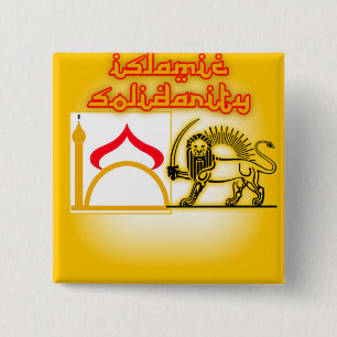 Islamic Solidarity Party Logo 2 Inch Square Button