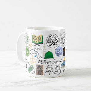 Islamic Symbols Coffee Mug