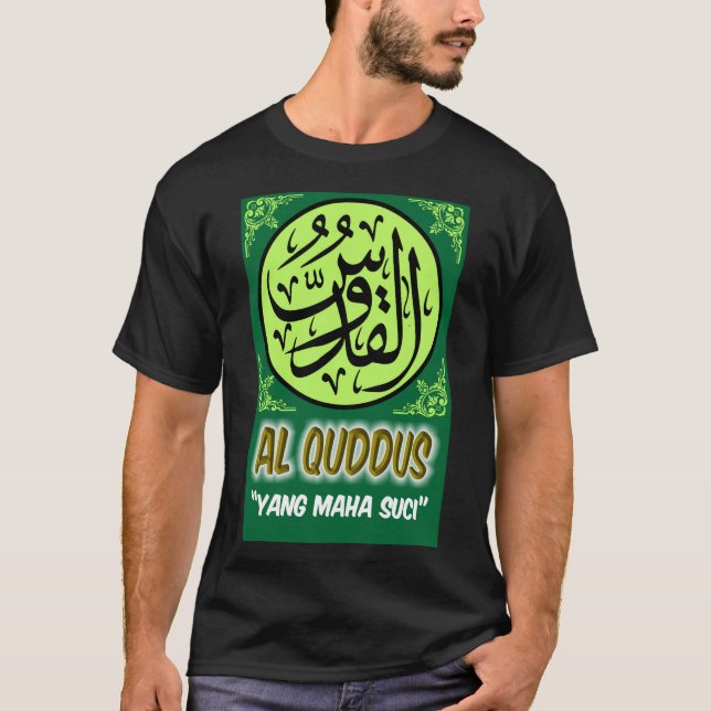 Islamic T-Shirt (Front)