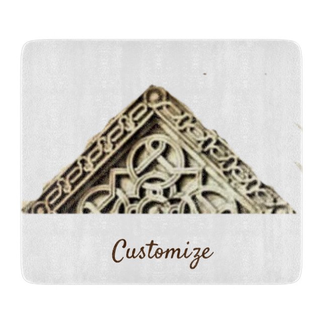 Islamic Temple Architecture Thunder_Cove  Cutting Board (Front)