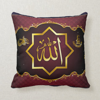 islamic throw pillow