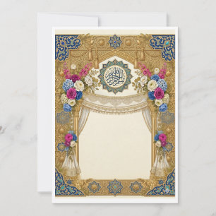 Islamic traditional customizable wedding invitation