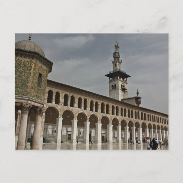 Islamic Umayyad mosque damascus syria Postcard (Front)