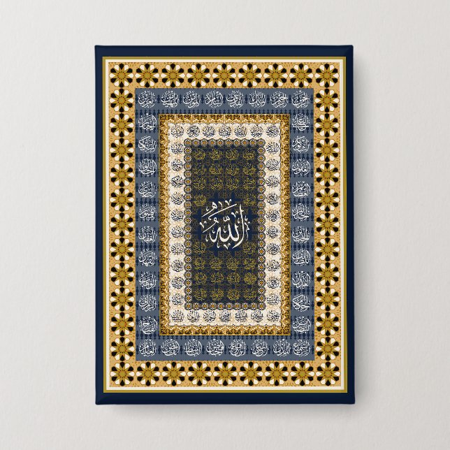 Islamic Wall Art Allah Names Calligraphy Geometric (Front)
