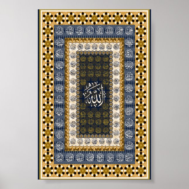 Islamic Wall Art Allah Names Calligraphy Geometric (Front)