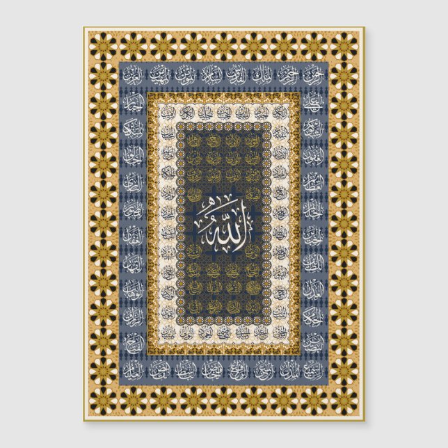 Islamic Wall Art Allah Names Calligraphy Geometric (Front)