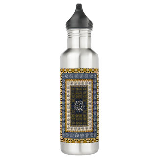 Islamic Wall Art Allah Names Calligraphy Geometric 710 Ml Water Bottle