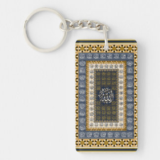 Islamic Wall Art Allah Names Calligraphy Geometric Keychain