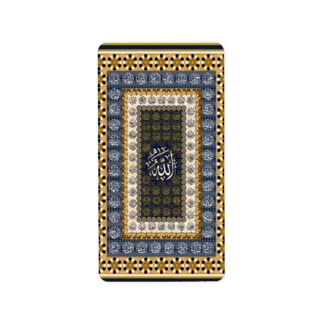 Islamic Wall Art Allah Names Calligraphy Geometric Label (Front)