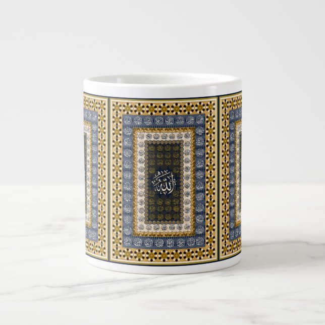 Islamic Wall Art Allah Names Calligraphy Geometric Large Coffee Mug (Front)