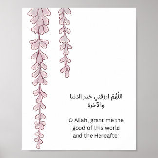 Islamic Wall Art – Arabic Dua & Floral Garlands