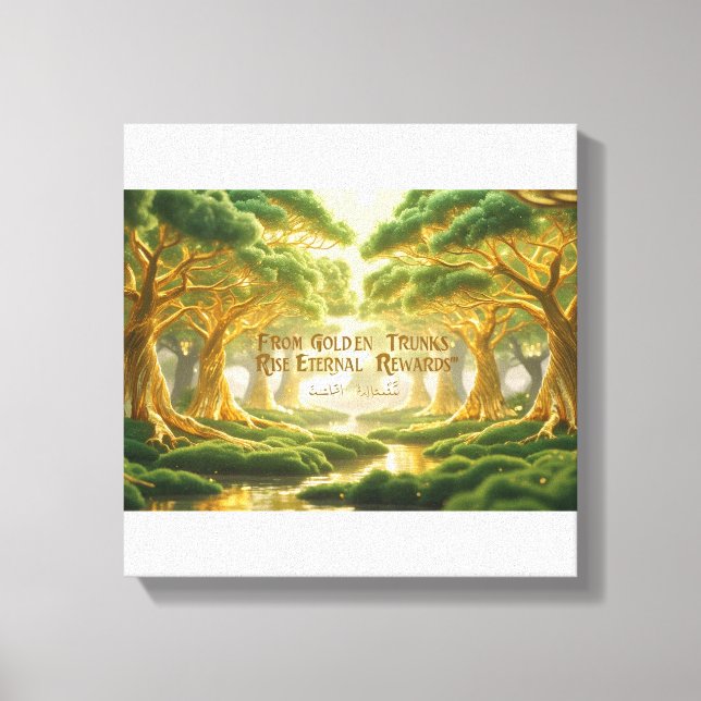 Islamic Wall Decor- Religious Trees Of Jannah Canvas Print (Front)