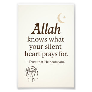 Islamic Wall Poster – Silent Prayer Quote