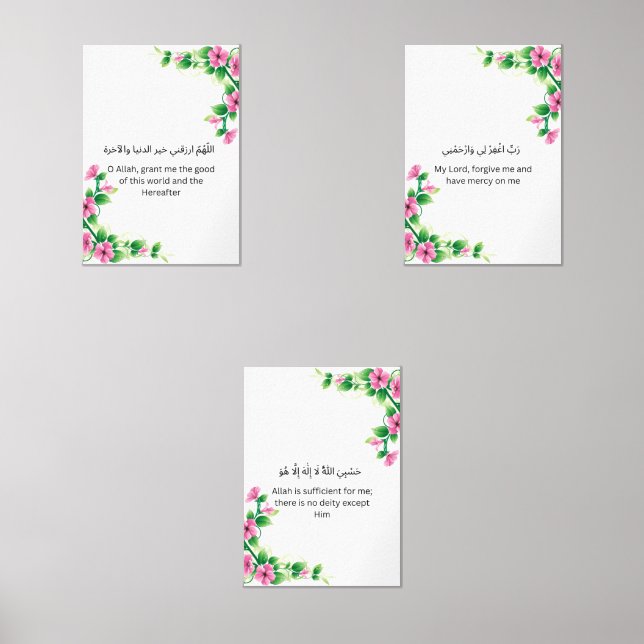 Islamic Wall Print Trio – Arabic Duas (Front)