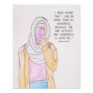 Islamic watercolor art print style 1