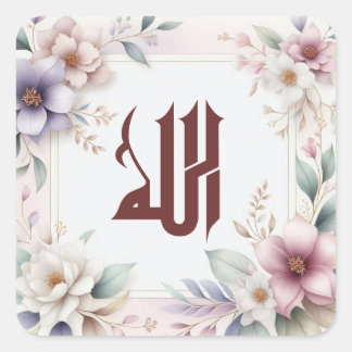 Islamic Watercolor Floral Arabic Calligraphy Allah Square Sticker