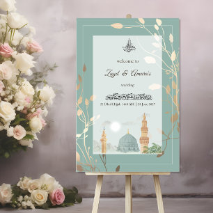 Islamic Wedding Acrylic Sign Sage Green & Gold