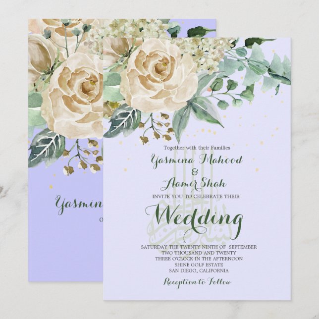 Islamic Wedding Bismillah Elegant Purple Rose   Invitation (Front/Back)