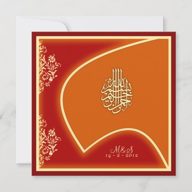 Islamic wedding engagement falcon damask invite (Front)