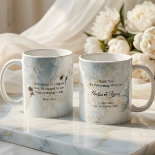 Islamic Wedding Favour Quran Verse Nikah Light Blu Coffee Mug