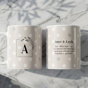 Islamic Wedding Initial   Sand Beige Polka Dot Coffee Mug