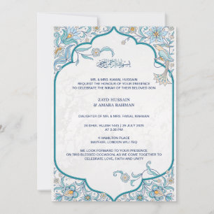 Islamic Wedding Invitation   Floral Arabesque