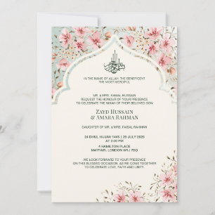 Islamic Wedding Invitation – Watercolor Floral Art