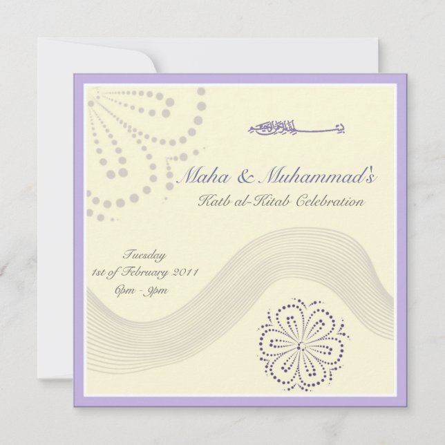 Islamic wedding Katb Kitab engagement invitation (Front)